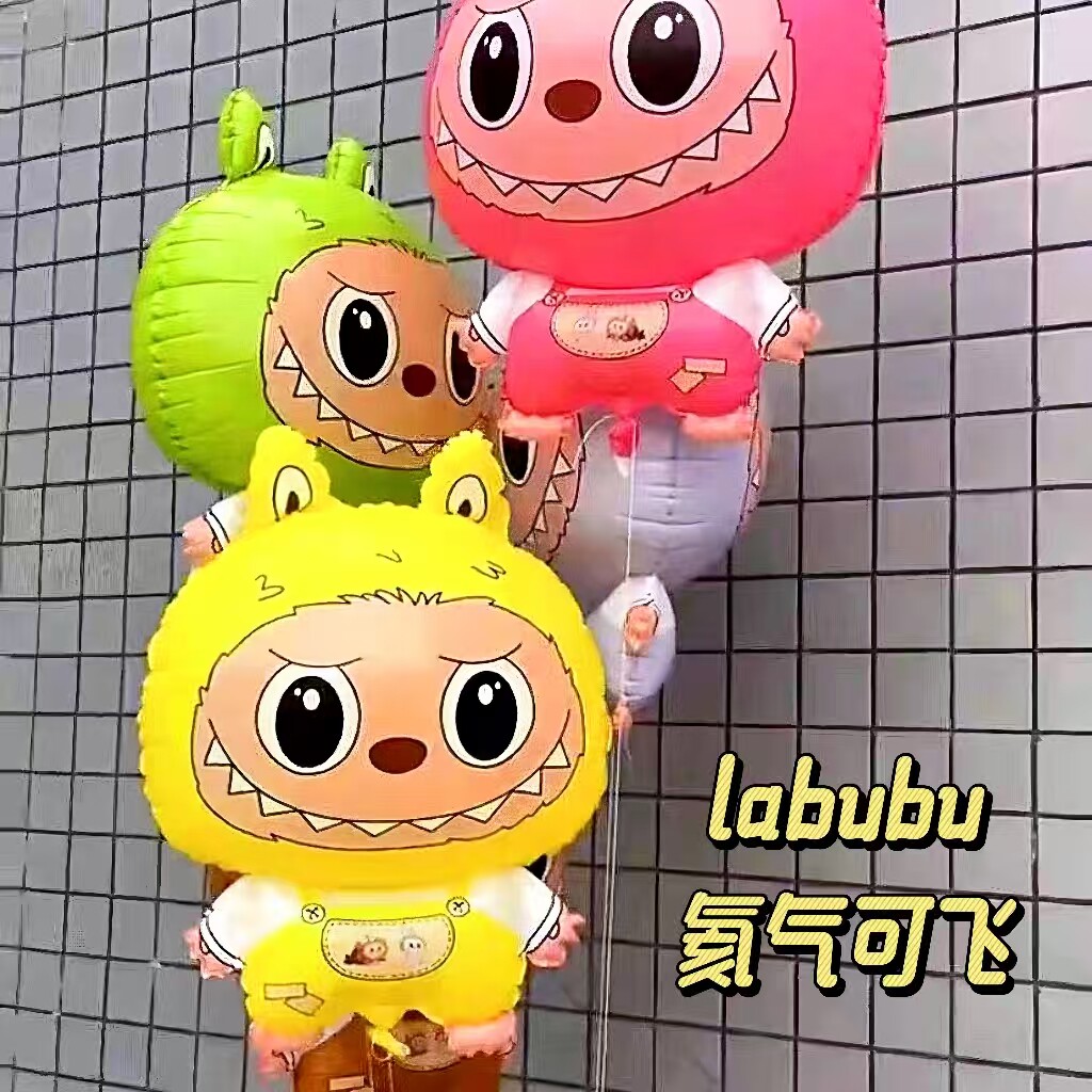 拉布布labubu气球飘空氦气气球