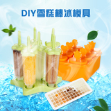 Ventilateur USB - Ref 401157 Image 37