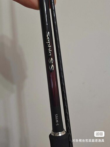 禧玛诺Sephia+SS+S86M-S路亚竿Shimano 正品碳素枪柄设计现货现发