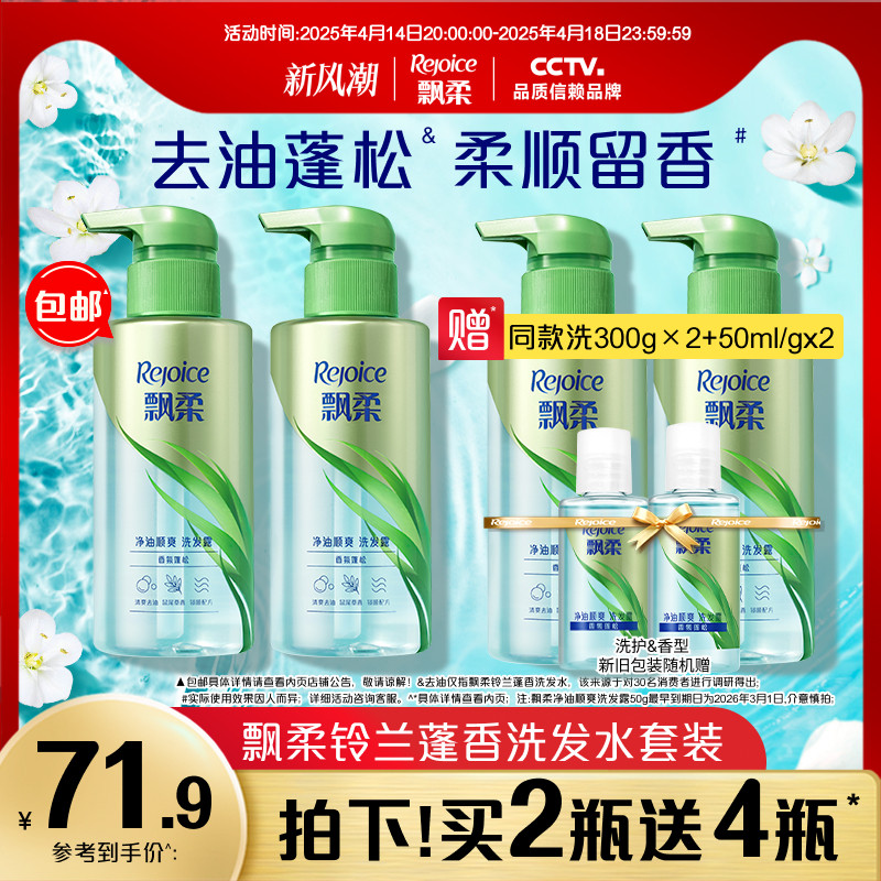 Ʈ����������ϴ��ˮ¶ȥ������/��˳/����ϴͷ��ٷ���Ʒ���