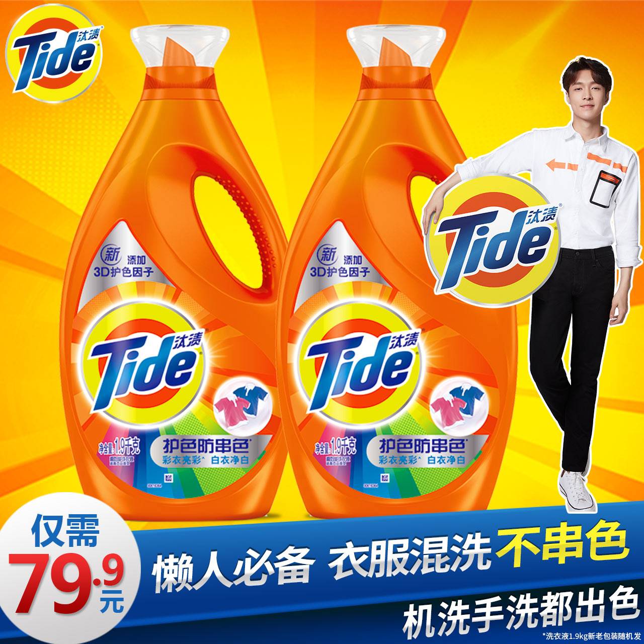 网友分享在meiguo.com的图片
