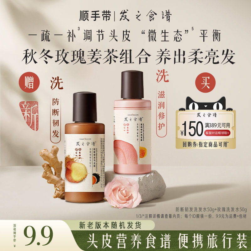 商品图