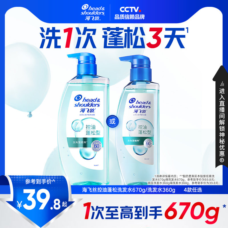 ��������ͬ�����˿ͷƤ����ϴ��ˮ¶����������ƿȥм��˳��ѡ