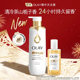 上市 新品 OLAY精华沐浴露鎏金水光男女士流金瓶玫瑰官方正品