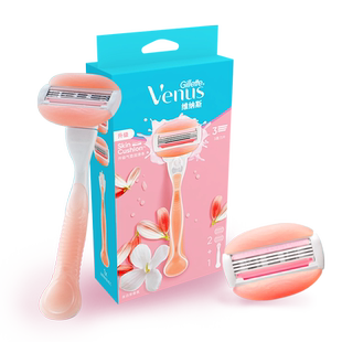 吉列维纳斯白茶刮毛刀女腋毛剃毛刀手动专用腋下剃毛器刀头