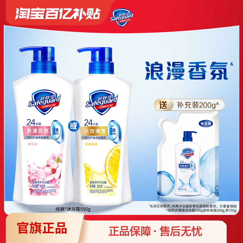 �����ڲ������������ԡ¶��Ůʿ�����ԡ��Һ��ͥʵ��װ�ٷ���Ʒ 22.54Ԫ