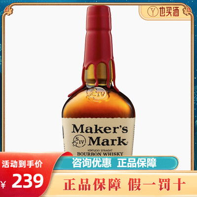 三得利美格maker's波本威士忌