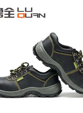 25款代尔塔PU注塑劳保鞋安全防护鞋 防砸防刺穿工作鞋耐磨劳保鞋