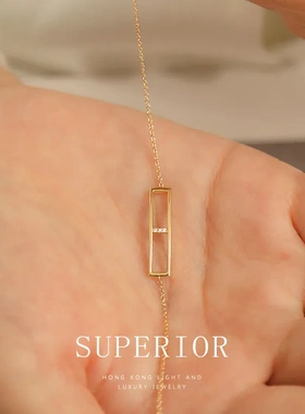 S925纯银镀14K金手链女 极简微镶锆石唯美简约气质百搭手饰