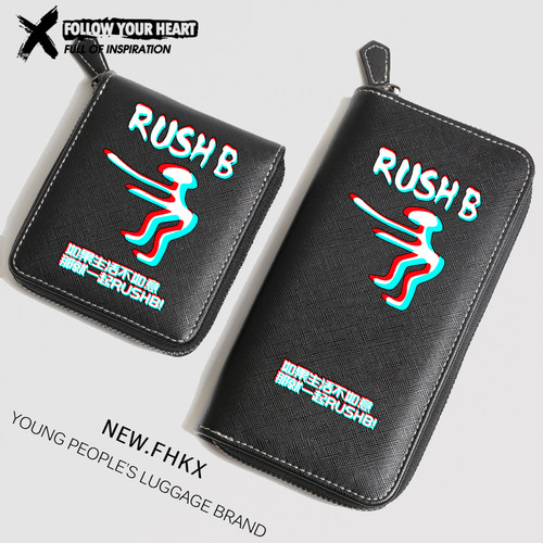 RUSHB电摇恶搞鬼畜个性短款钱包