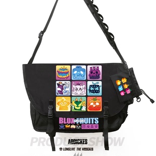 Blox 通勤大容量单肩斜挎包学生青少年邮差包 fruits游戏周边男士