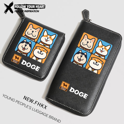 可爱卡通犬doge汪星人钱包