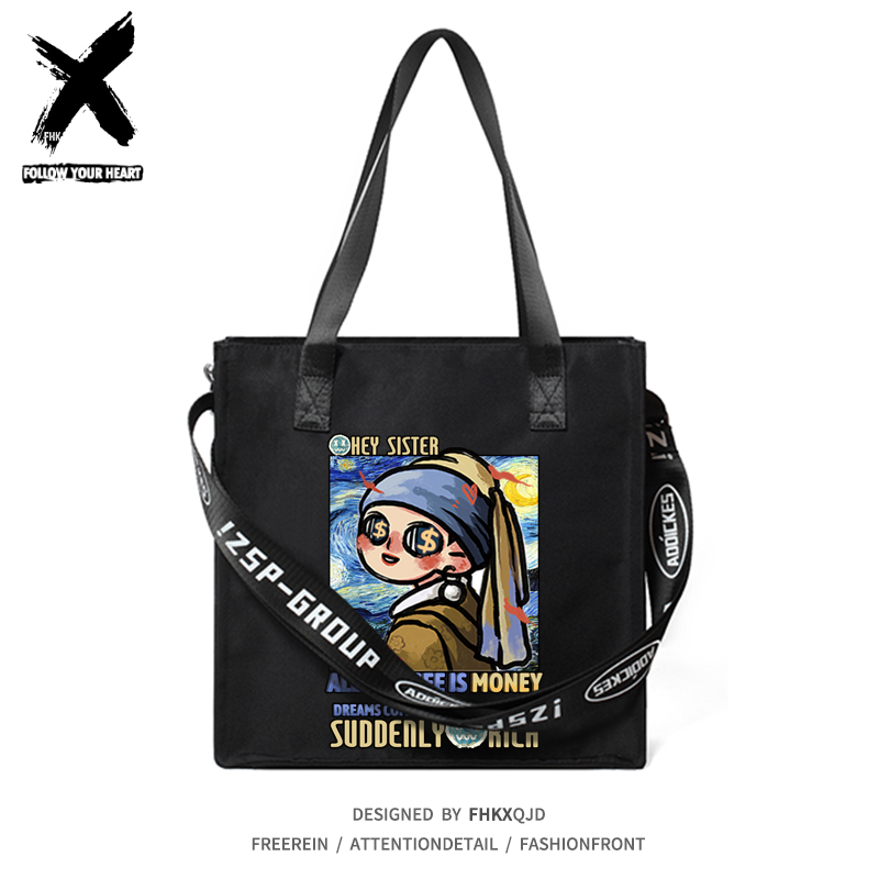 大艺术家梵高珍珠耳环少女ins手提牛津帆布补习包袋单肩包斜挎包