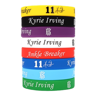 球星手环科比手环詹姆斯欧文库里艾弗森手环夜光手环硅胶运动手环
