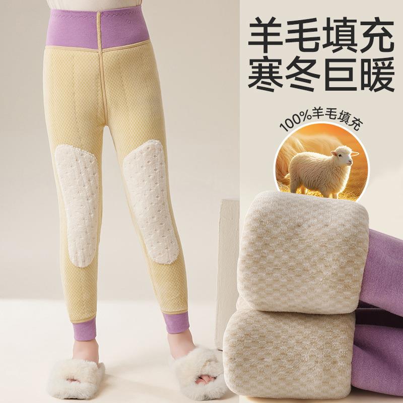 2025新款女童校服棉裤男童加绒加厚护膝保暖裤冬季德绒特厚打底裤