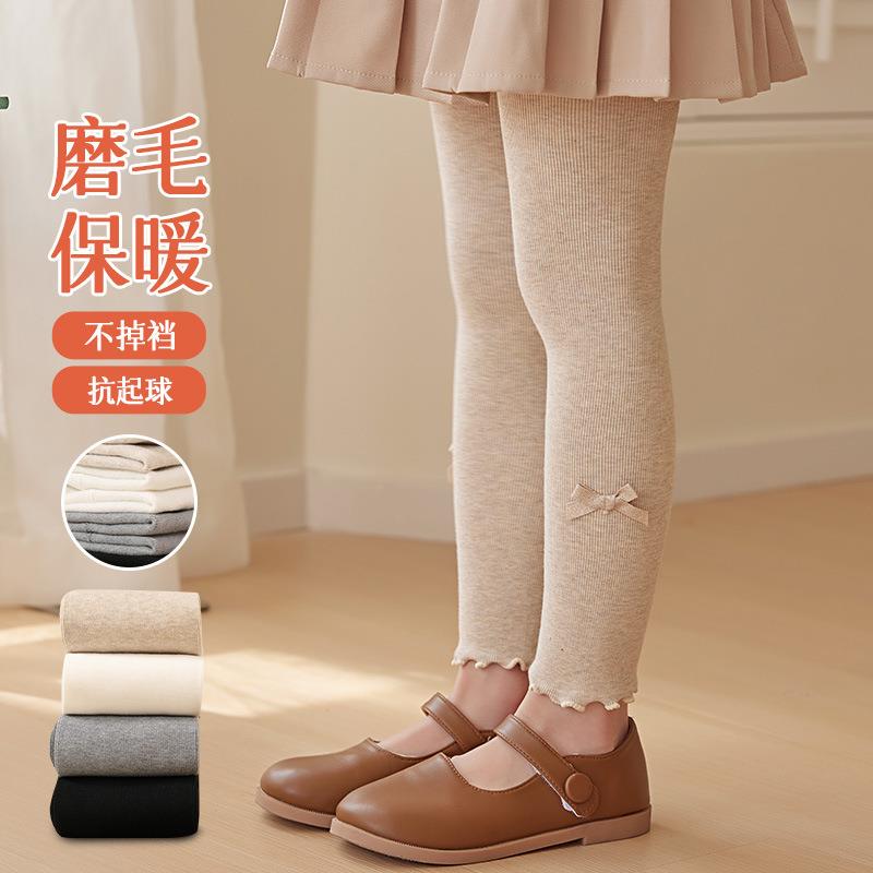 女童打底裤春秋亮丝小蝴蝶薄绒打底袜不连脚宝宝九分裤子儿童连裤