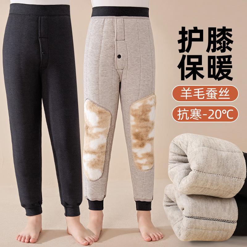2024新款儿童棉裤男童女童加绒加厚护膝保暖裤冬季特厚校服打底裤