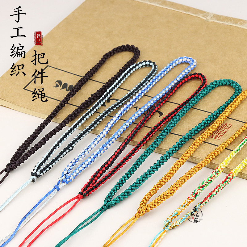 新款文玩把件绳翡翠玉器文玩把件钥匙车挂琥珀蜜蜡手腕挂绳手机绳,饰品/流行首饰/时尚饰品新,绳,淘宝优惠券,粉丝福利购,淘宝优惠卷