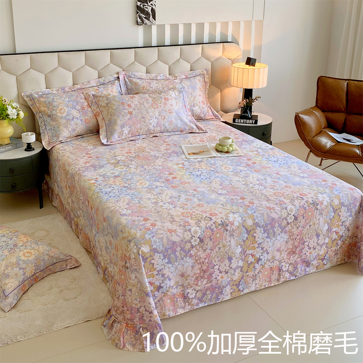 潮流精品，品质保证