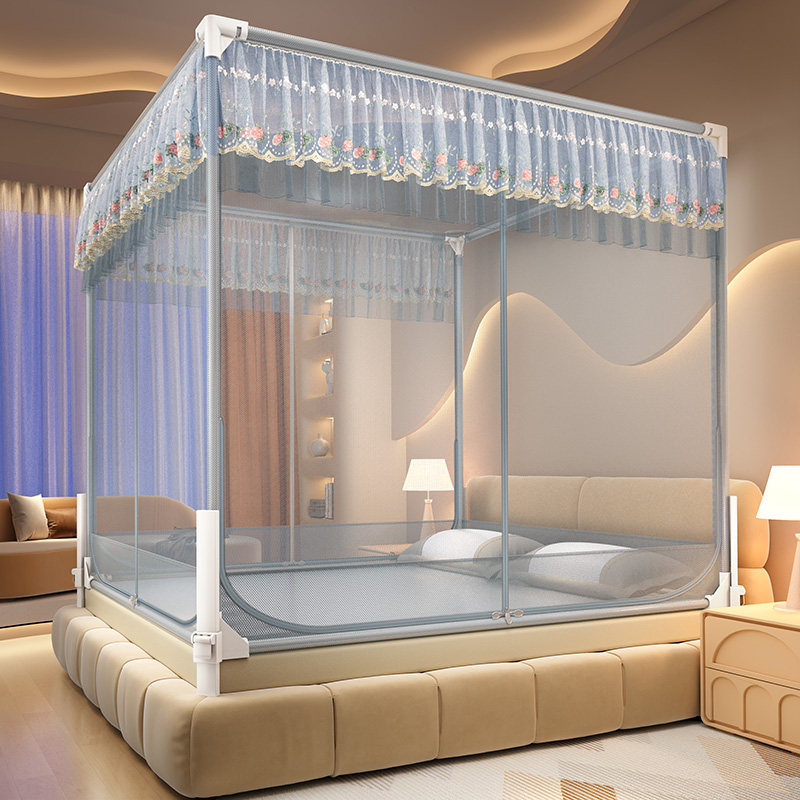 2025新款A类蚊帐围栏防摔儿童宝宝防掉床TU门家用卧室回底防蚊,床上用品,蚊帐,淘宝优惠券,粉丝福利购,淘宝优惠卷