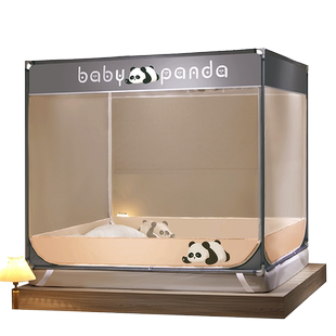 床笠款儿童防摔蚊帐1.35x1.9m全底1.5x1.9m双人床2x2米蒙古包纹账