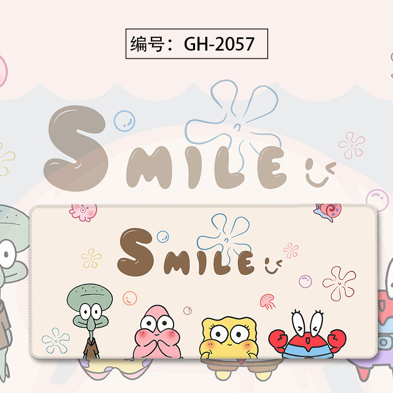 海绵宝宝鼠标垫超大女生可爱创意个性电脑键盘垫定制办公桌面垫子
