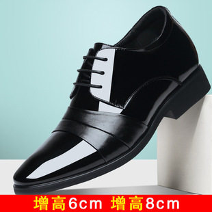 新郎結(jié)婚鞋 男士 內(nèi)增高皮鞋 8cm真皮透氣增高6cm英倫風(fēng)商務(wù)正裝 男鞋