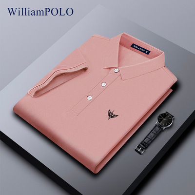 WilliamPOLO保罗短袖POLO衫男夏季纯色翻领修身休闲商务男装