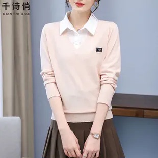 新款秋冬装韩版百搭洋气时尚针织打底衫上衣女士假两件毛衣女潮