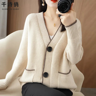 针织毛衣女开衫长袖春秋女式带兜厚款V领中长慵懒外套宽松毛衫女