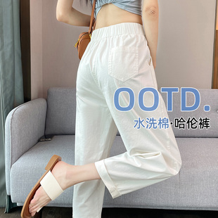 高腰宽松显瘦九分直筒老爹裤 白色冰丝运动裤 2025新款 女夏季 子 薄款
