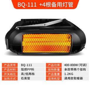 机麻折叠宾馆棋牌室带取暖器全自动餐桌两用卡五星麻将机麻将机用