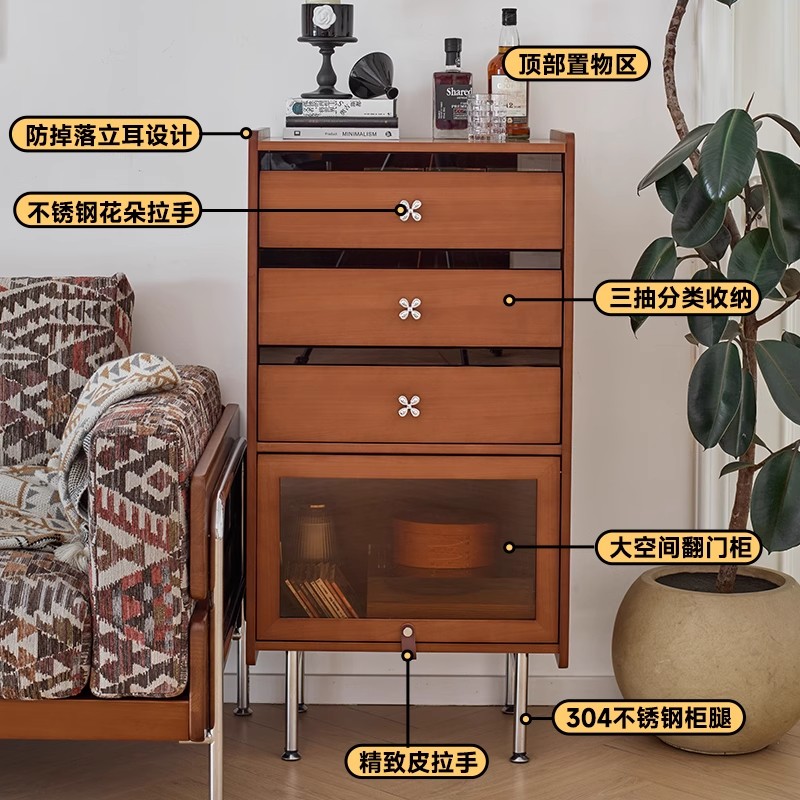 中古风黄杨木家具多功能斗柜