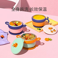 Baby ㄊ ㄊ punishment of cyller  ⑺ ⑺ ⑺ ⑺ stainless site waves and blankets 阄 阄  