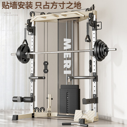 小飞鸟龙门架健身器材家用多功能一体综合训练器高位下拉深蹲卧推