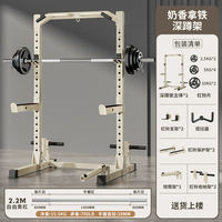 Squat bench press, fitness equipment, home multi-functional integrated barbell, pull-up, single bar, and comprehensive gantry frame thumbnail 2