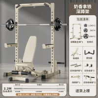 Squat bench press, fitness equipment, home multi-functional integrated barbell, pull-up, single bar, and comprehensive gantry frame thumbnail 5