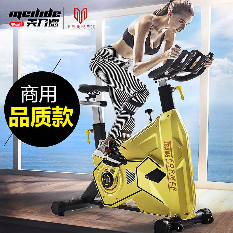 United States of Germany commercial Dynamic bike Exercise Bike Indoor sport Bicycle Gym Dedicated household Bodybuilding equipmentin the Sports/Yoga/Fitness/Fans supplies , Treadmill/Large fitness equipment , Exercise Bike  category - from Buy2taobao.com to provide professional Taobao agent buy service