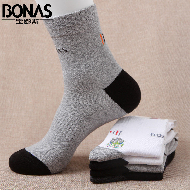 6双宝娜斯袜子男秋冬运动短袜春秋透气商务棉袜休闲中筒长棉袜子
