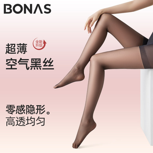 宝娜斯高个子加长超薄丝袜