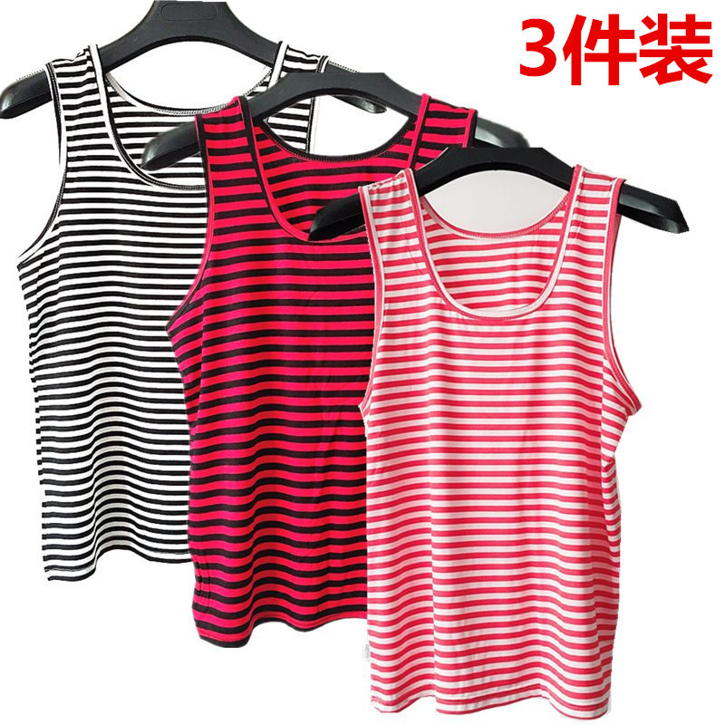 3件装新款背心女夏外大码条纹