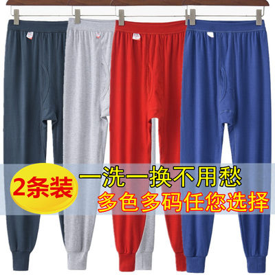 中老年人加肥加大码全棉打底裤