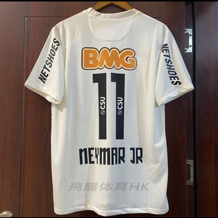 2011-12巴甲联赛桑托斯UETEEY足球衣服11号内马尔2爱德华多纪念版