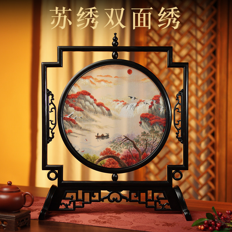 苏绣双面绣摆件刺绣非遗摆台中国风特色纪念礼品送老外绣品伴手礼