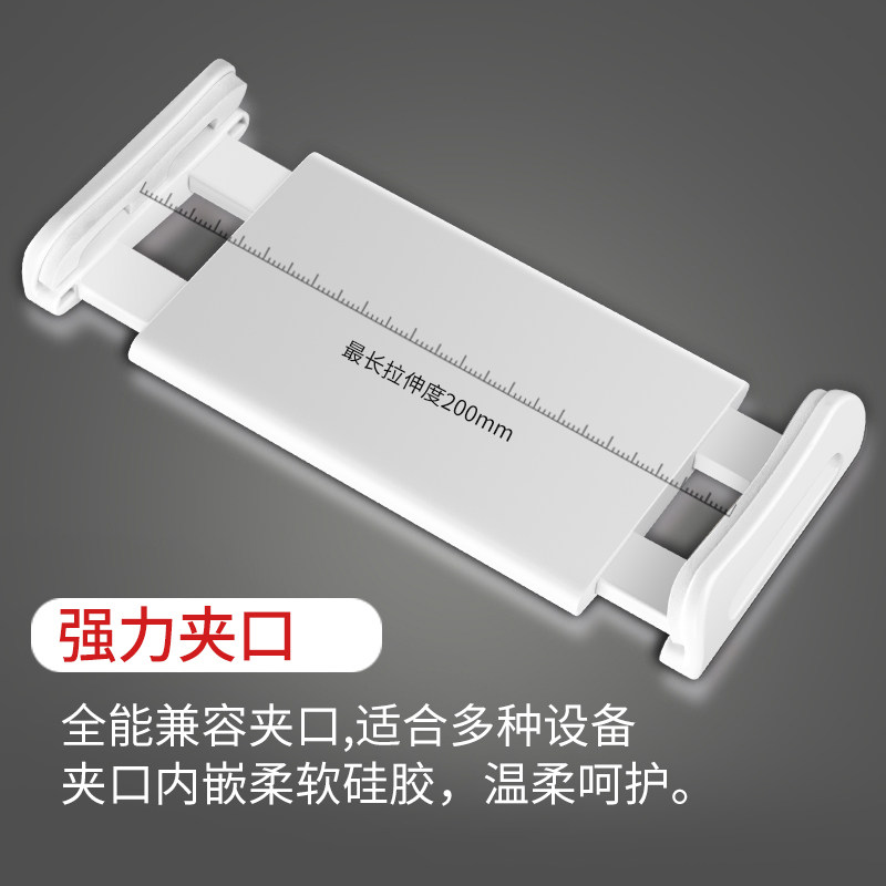 Support téléphone portable - Ref 1365018 Image 4