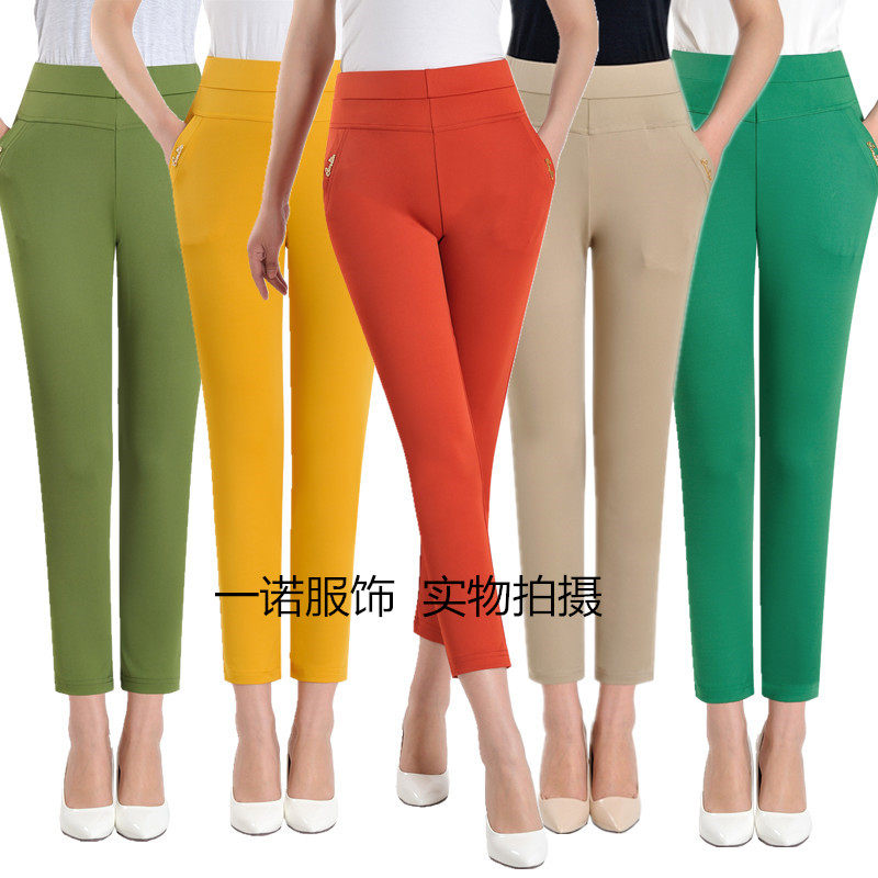 夏季薄款中老年女士九分褲中年女裝休閑褲大碼高腰彈力媽媽彩褲裝在類目 女裝/女士精品, 褲子, 休閒褲中 - 來自Buy2taobao.com提供專業的淘寶代購服務