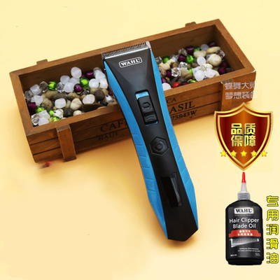 理发器电动华尔电推剪全钢头