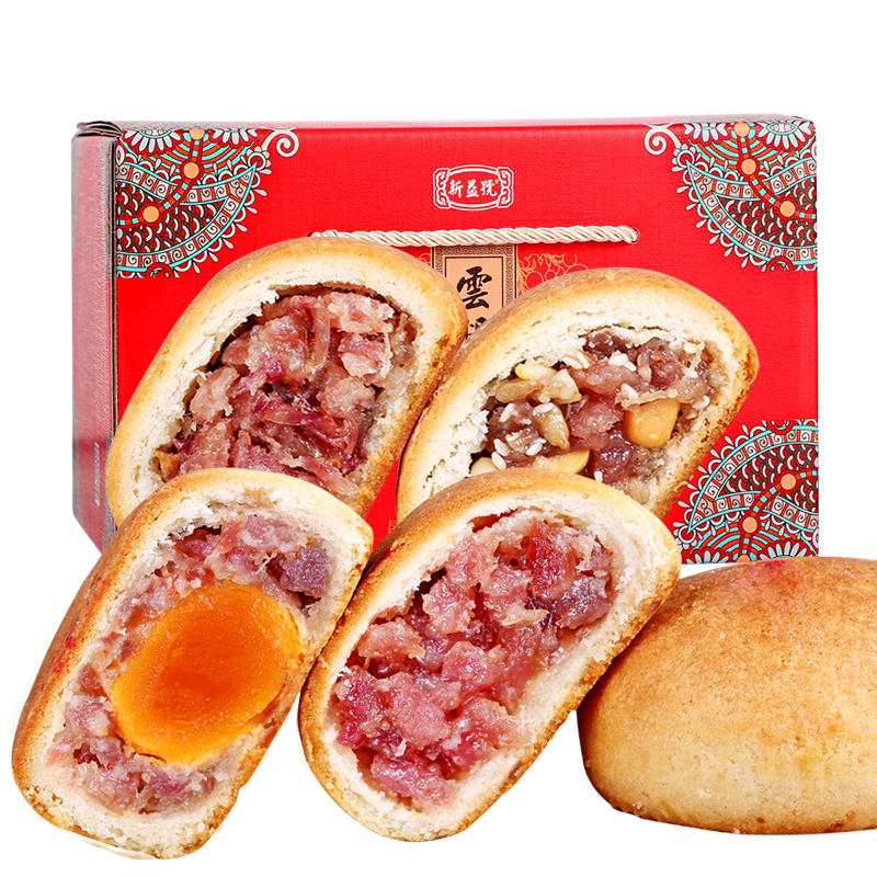 【云南老字号】正宗火腿大月饼
