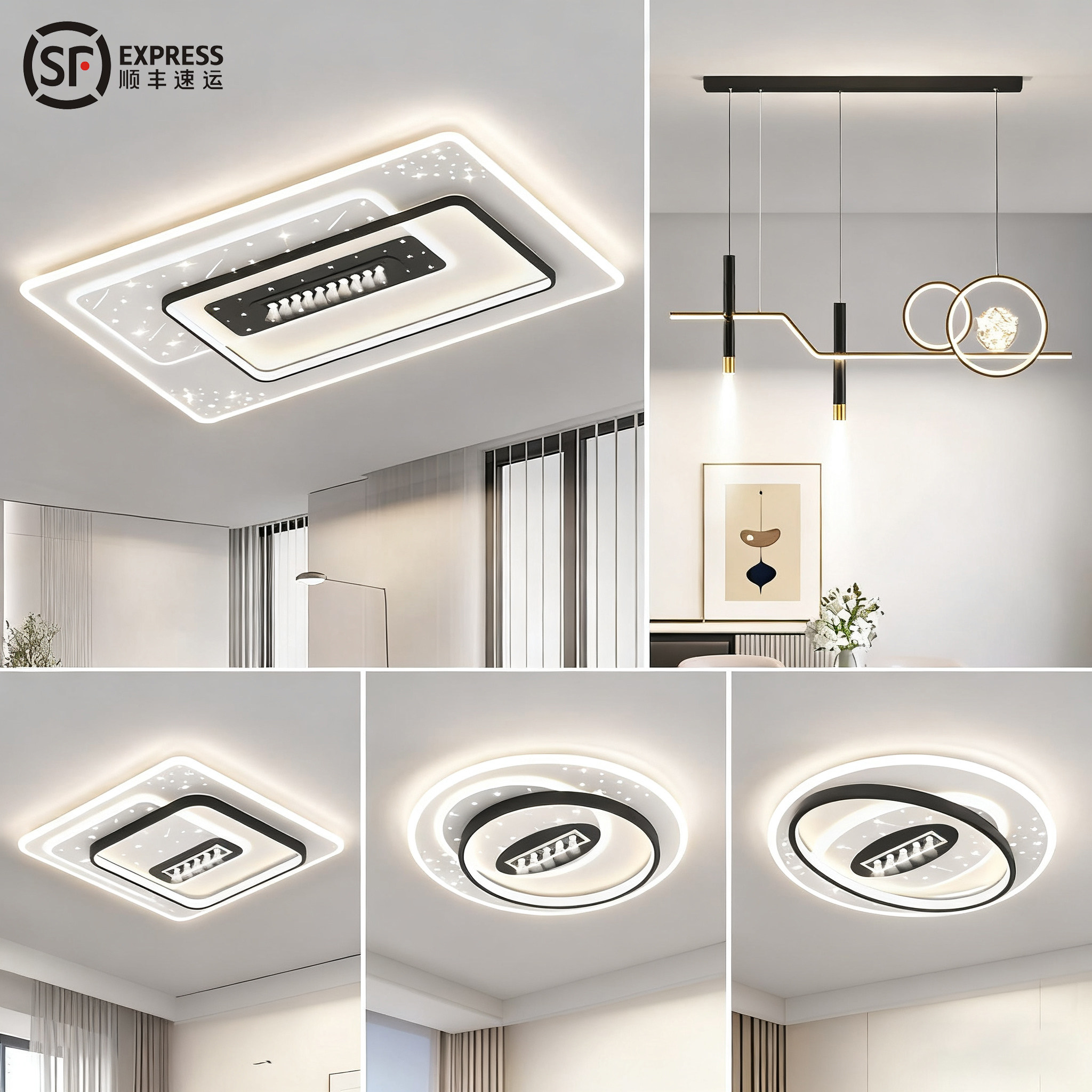 客厅灯现代简约大气led吸顶灯