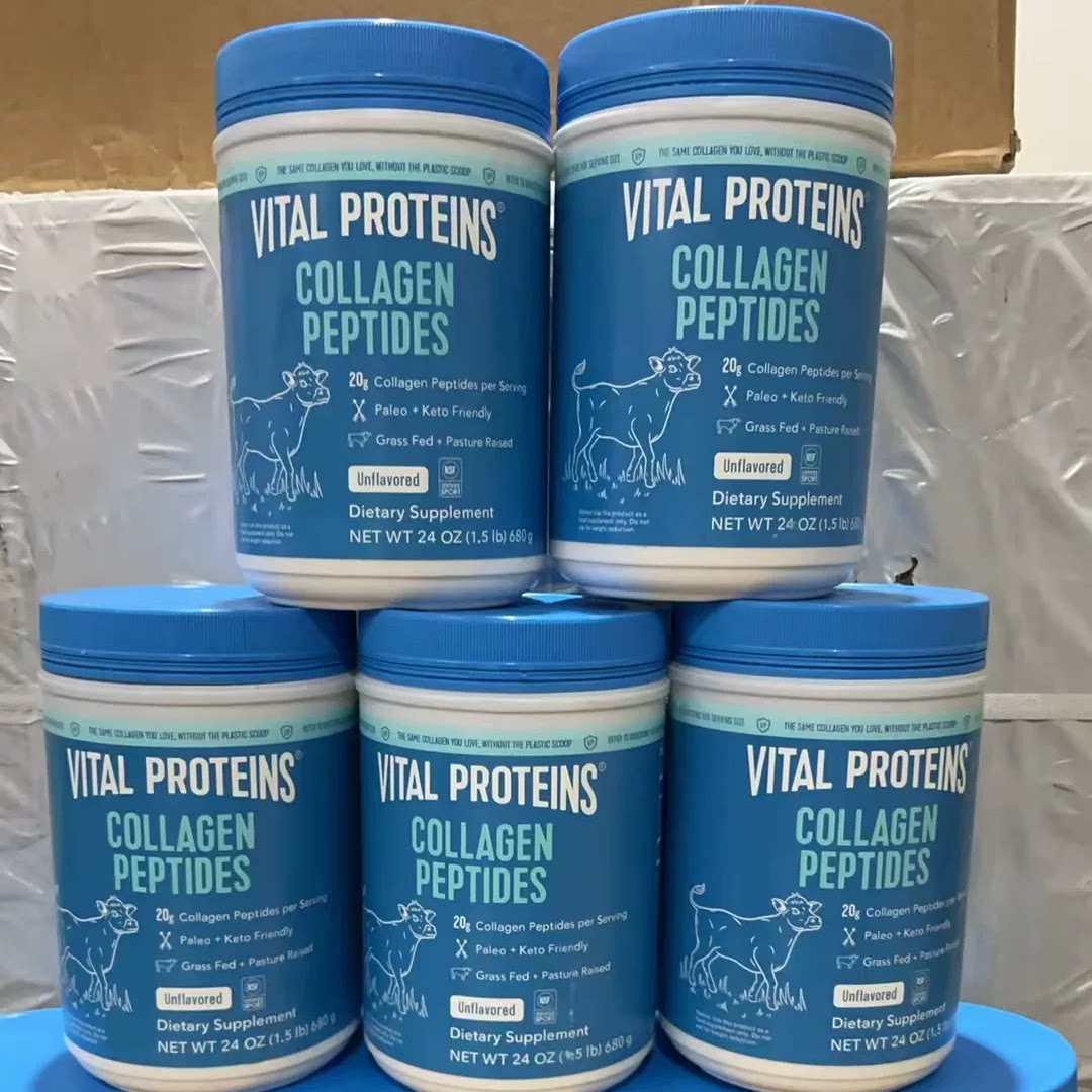 大蓝罐美国进口VITAL PROTEINS胶原蛋白肽粉小分子牛胶精华680g